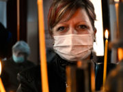 Гергана Кръстева