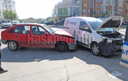 Катастрофа