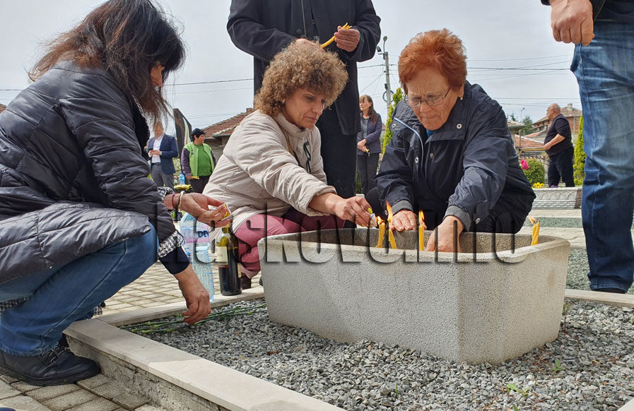 Черен Великден