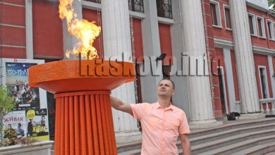 Южна пролет