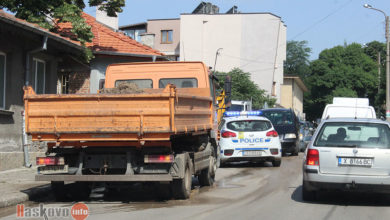 Задръстване