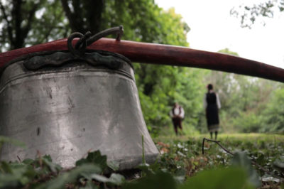 Изворът на Белоногата