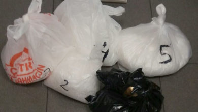 Метаамфетамин