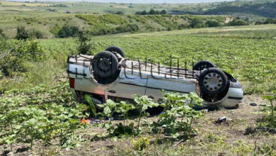 Катастрофа