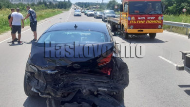 Катастрофа