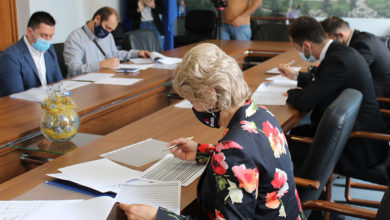 Консултации