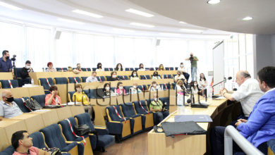 Конференция