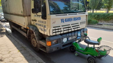 Катастрофа