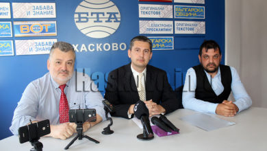 Възраждане