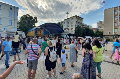 Демократична България