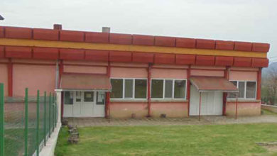 Детска градина