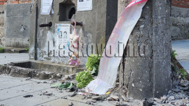 Катастрофа