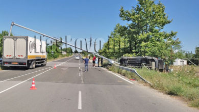 Катастрофа