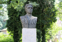 Васил Левски
