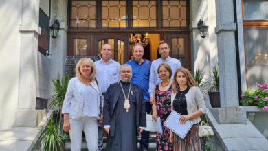 Благотворителност