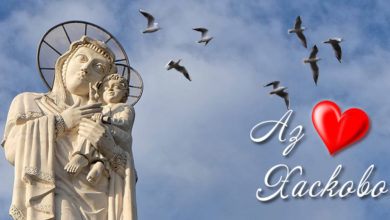 Фотоконкурс