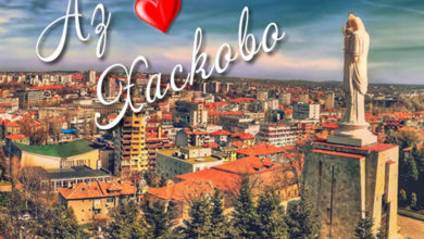 Фотоконкурс