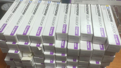 Медикаменти