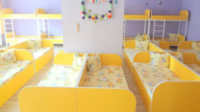 Детска градина