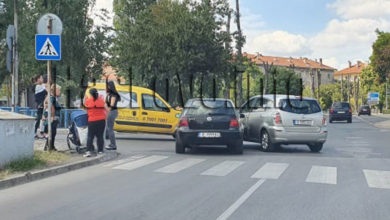 Катастрофа