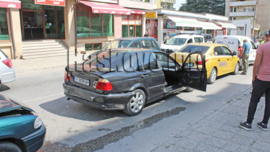 Катастрофа