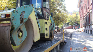 Асфалтиране