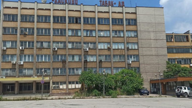 Цигарена фабрика