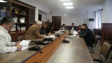 Консултации