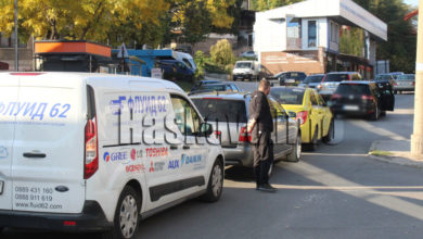 Катастрофа