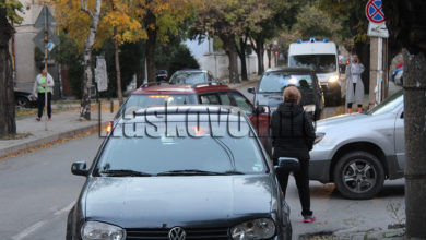 Катастрофа