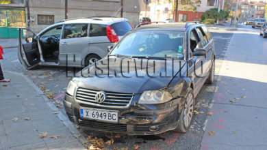 Катастрофа