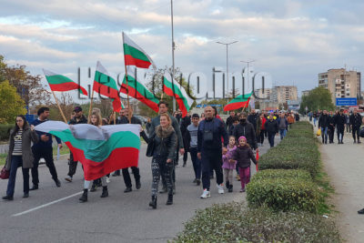 Протест Харманли