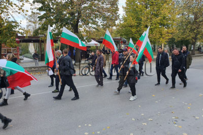 Протест Харманли