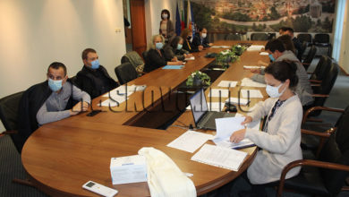 Консултации