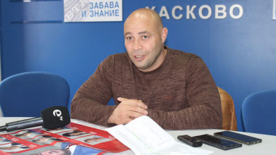 БСП