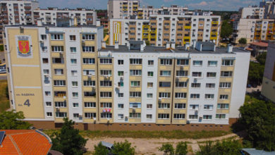 Саниране