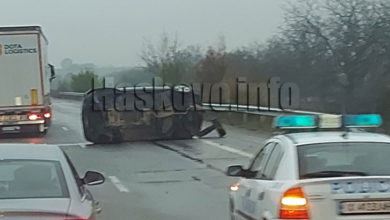 Катастрофа