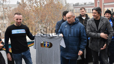 Левски