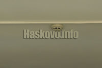 Дом за стари хора