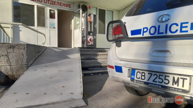 Спешно отделение