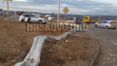 Катастрофа