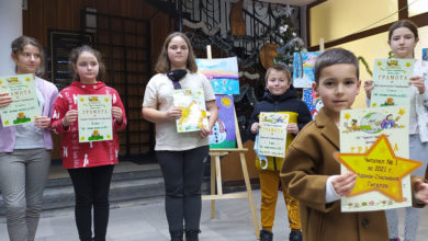 Библиотека