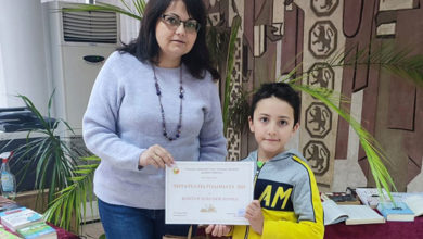 Библиотека