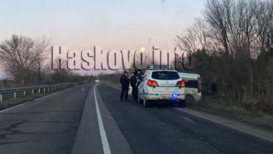 Катастрофа