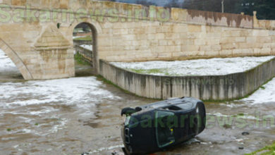 Катастрофа