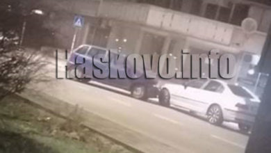 Катастрофа