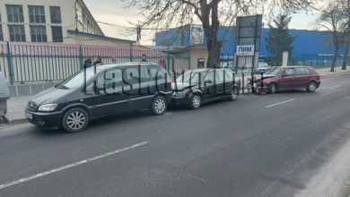 Катастрофа