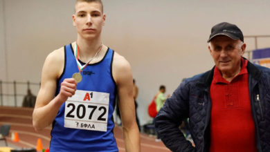 Лека атлетика