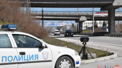 Акция