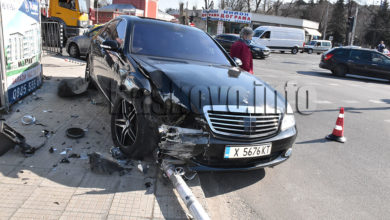 Катастрофа